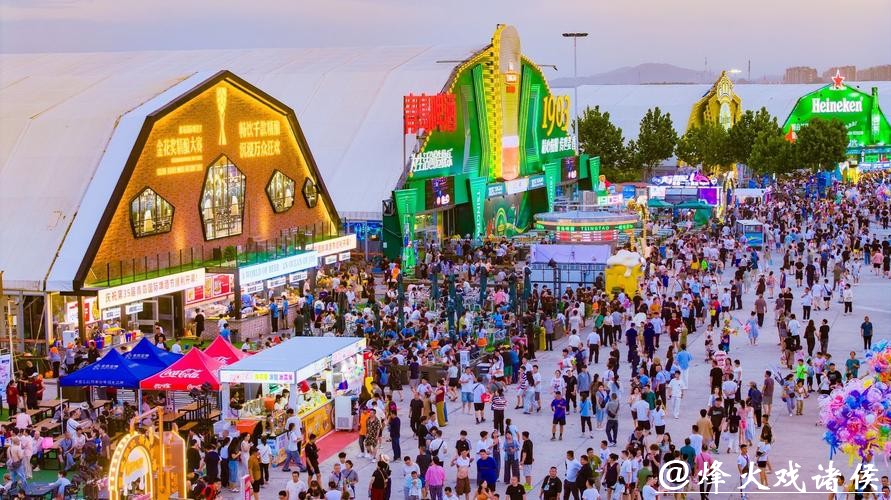 支付宝世界杯下注平台官网 支付宝世界杯下注平台官网