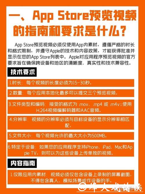 【世界杯平台下注app下载官网】
